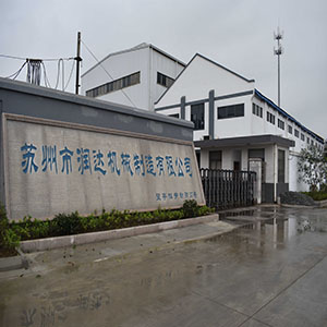 對高鉻磨輥生產(chǎn)廠家的認(rèn)識。