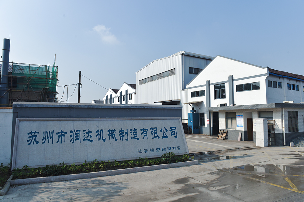 為什么蘇州潤達輥套/襯板的售價低、高品質？